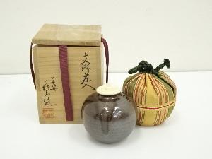 京焼　万代喜山造　文琳茶入（共箱）　□z